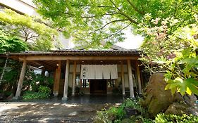 Sozankyo